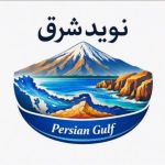 زمینه