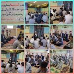 🔺«برای نماز برمی‌خیزیم»؛ اقامه نماز جماعت در دبیرستان نمونه دولتی امام خمینی (ره) دماوند