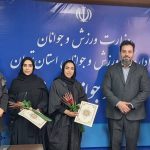 تقدیر از مربیان رشته دفاع شخصی در همایش ورزشکاران دماوند