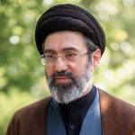پیام رهبر معظم انقلاب خطاب به نخبگان و مدال‌آوران علمی و ورزشی ۴/آبان/۱۴۰۵