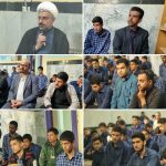 ترویج فرهنگ نماز در هنرستان فنی‌وحرفه‌ای دکتر حسابی دماوند در قالب طرح «برای نماز برمی‌خیزیم»