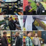گزارش بازرسی‌های اداره صنعت و معدن شهرستان دماوند؛ شناسایی ۵ واحد متخلف